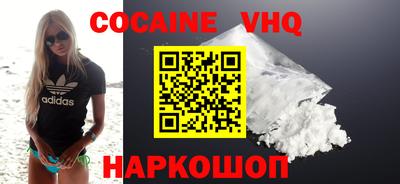 твердый Заводоуковск