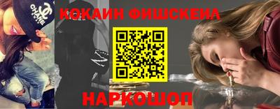 MDMA Заволжье
