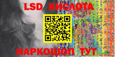 MDMA Заволжье