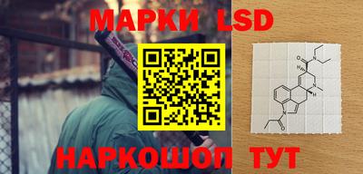 MDMA Заволжье
