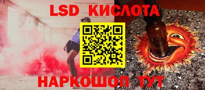 MDMA Заволжье