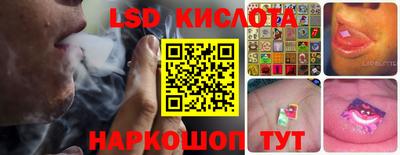 MDMA Заволжье