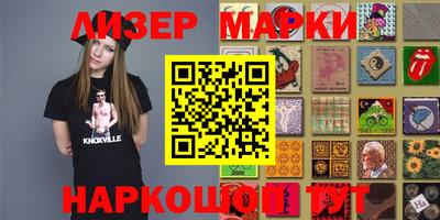 mdpv Жуковский