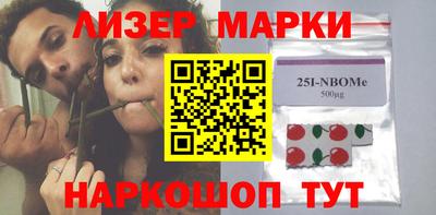 MDMA Заволжье