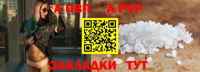 MDMA Заволжье