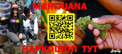 скорость Азнакаево