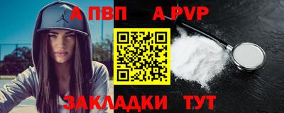 скорость Азнакаево