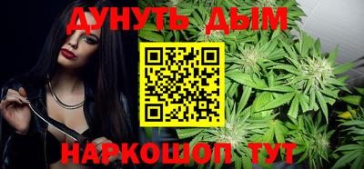 mdpv Жуковский