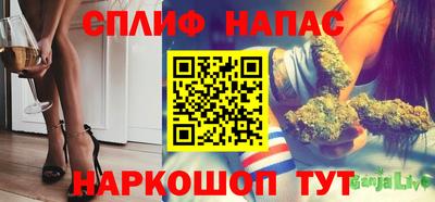 скорость Азнакаево