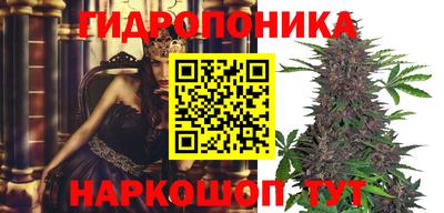 MDMA Заволжье