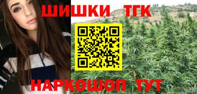 ALPHA PVP Абакан