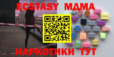 mdpv Жуковский