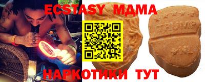 mdpv Жуковский