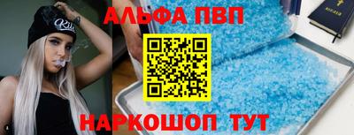 твердый Заводоуковск