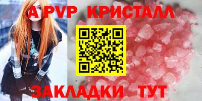 MDMA Заволжье