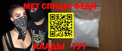 MDMA Заволжье