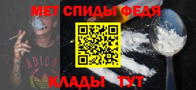 твердый Заводоуковск