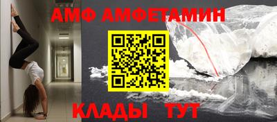 ешки Азнакаево