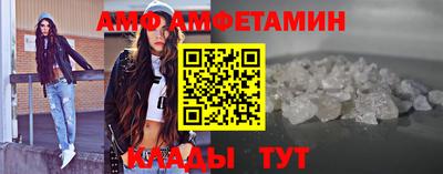 MDMA Заволжье