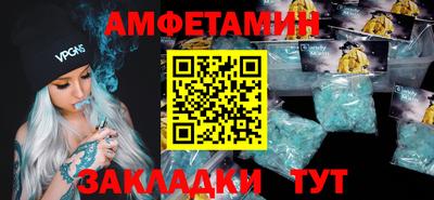 MDMA Заволжье