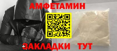 твердый Заводоуковск