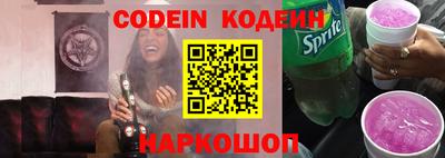 MDMA Заволжье
