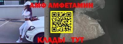 mdpv Жуковский