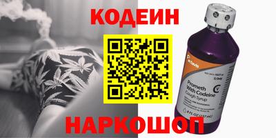 mix Абакан