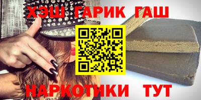 твердый Заводоуковск