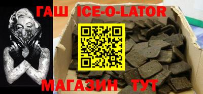 mdpv Жуковский