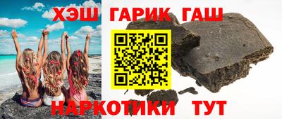 твердый Заводоуковск