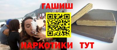 mdpv Жуковский