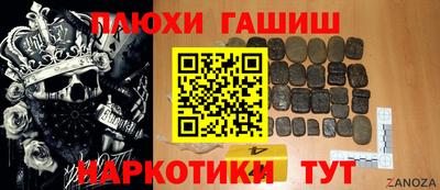 твердый Заводоуковск