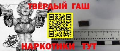 бутик Ликино-Дулёво