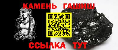 твердый Заводоуковск