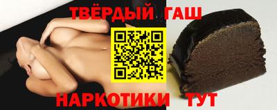 mdpv Жуковский