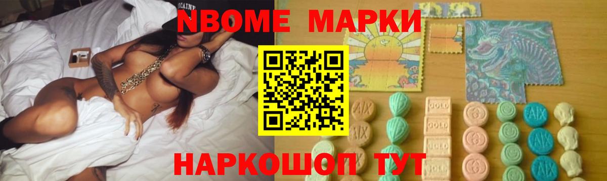 LSD-25 экстази ecstasy Коряжма