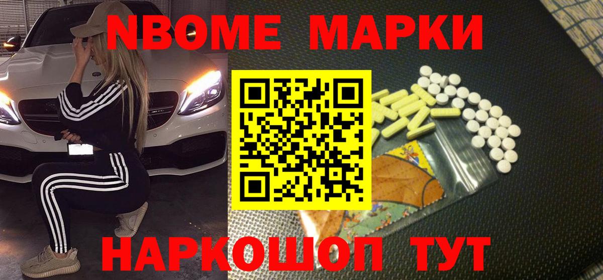 ЛСД экстази кислота  Коряжма  Лсд 25 экстази ecstasy 