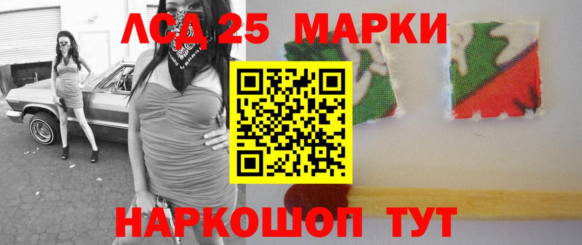 Гашиш Коряжма