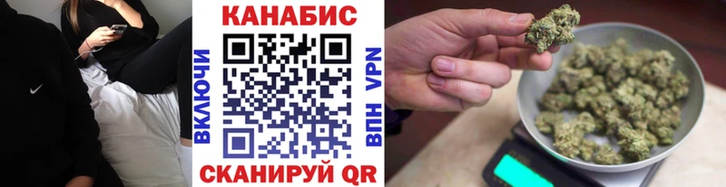 как найти наркотики  Коряжма  Марихуана AK-47 